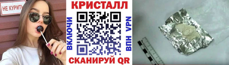 АМФЕТАМИН 98%  Краснознаменск 