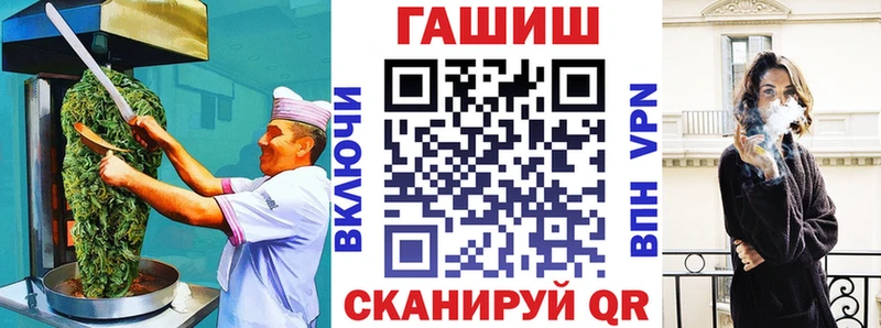 Печенье с ТГК марихуана  Краснознаменск 