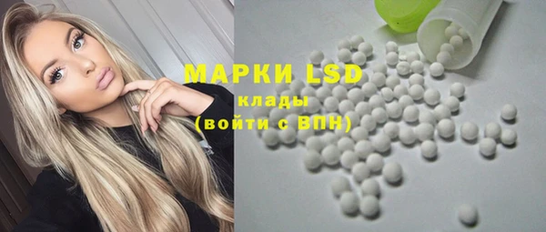 мефедрон мука Алексеевка