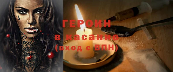 СК Горняк