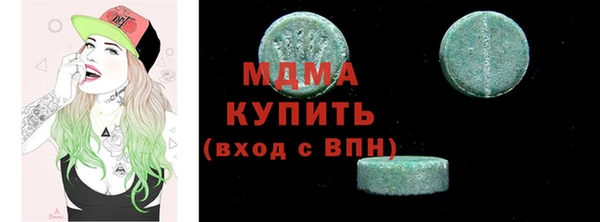 амф Алексин