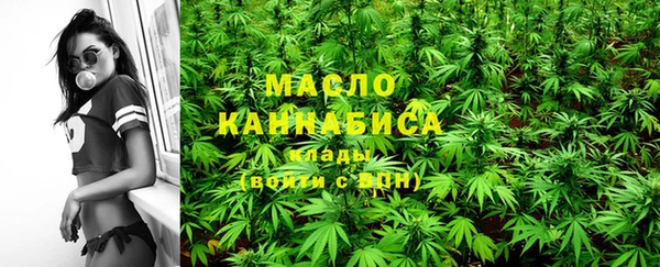 мефедрон мука Алексеевка