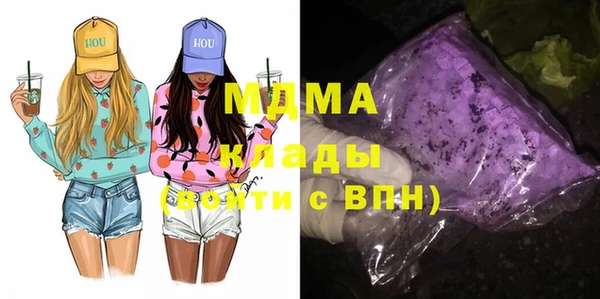 амф Алексин