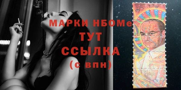 амф Алексин
