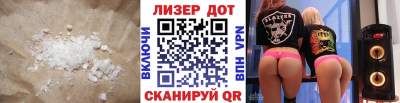 нарко площадка формула  Краснознаменск  Лсд 25 экстази ecstasy 