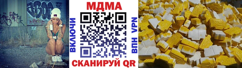 МДМА crystal как найти Краснознаменск