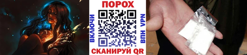 МЕТАМФЕТАМИН витя  OMG вход  Краснознаменск 